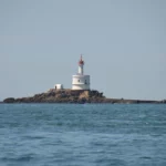 La Teignouse